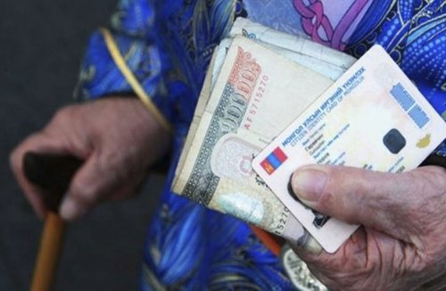 Нийгмийн даатгалын сангийн менежментийг өөрчилье